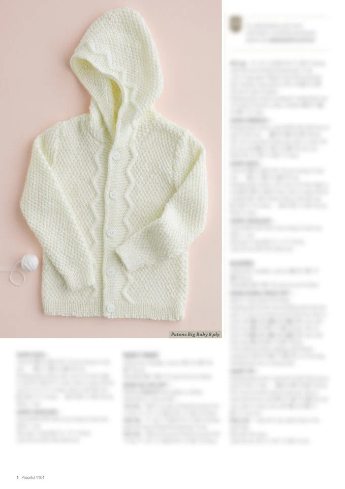 Patons Peaceful 1104 - Image 3
