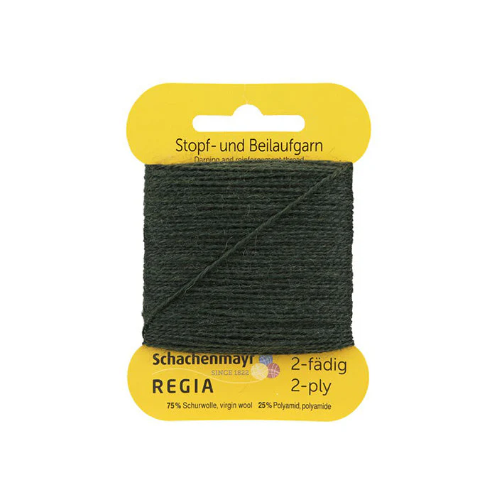 Regia Darning Wool 2 Ply - Image 14